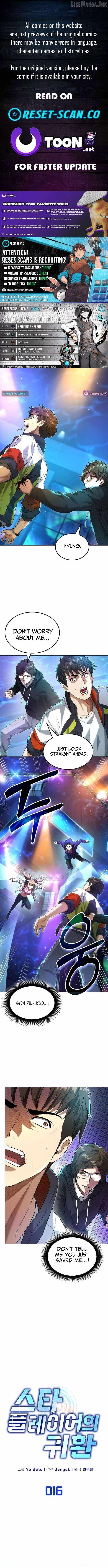 Return of the Star Player Ch.16 p1