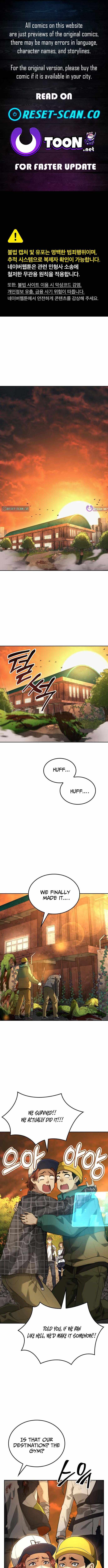 Return of the Star Player Ch.4 p1