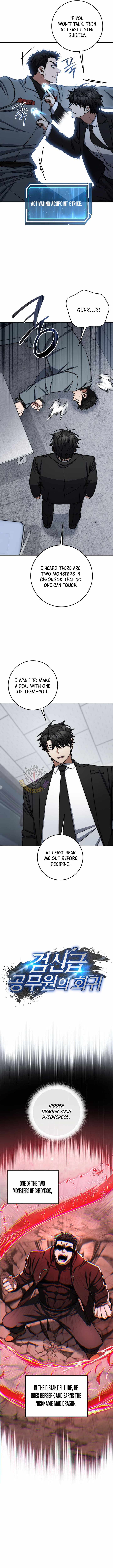 Return of the Sword God-Rank Civil Servant Ch.90 p2