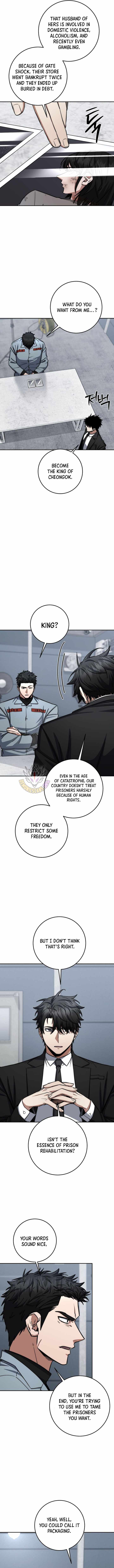 Return of the Sword God-Rank Civil Servant Ch.90 p5