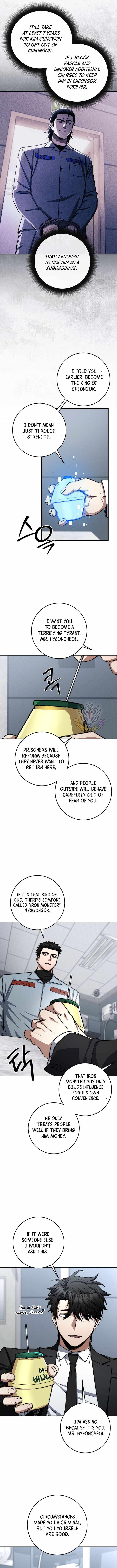 Return of the Sword God-Rank Civil Servant Ch.90 p8