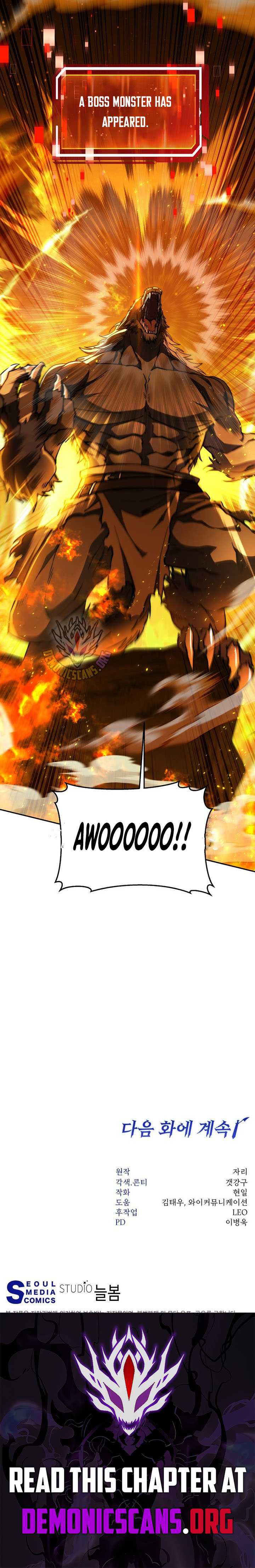 Return of the Sword God-Rank Civil Servant Ch.91 p13