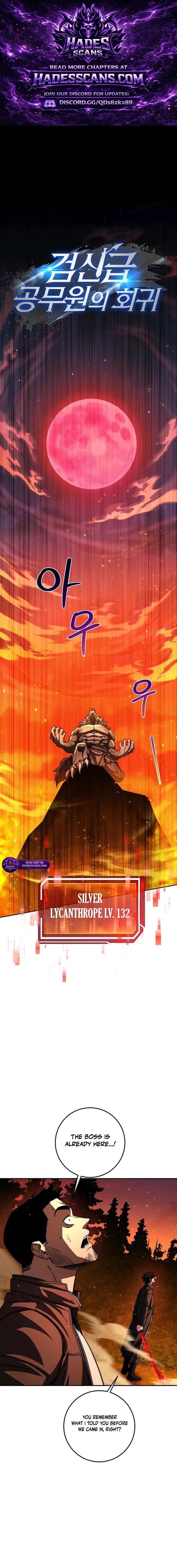 Return of the Sword God-Rank Civil Servant Ch.92 p1