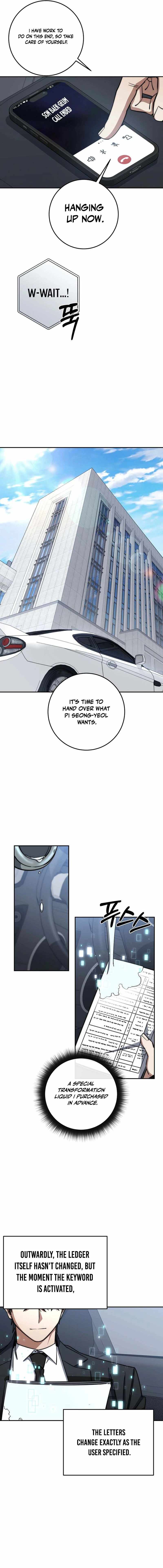 Return of the Sword God-Rank Civil Servant Ch.93 p16