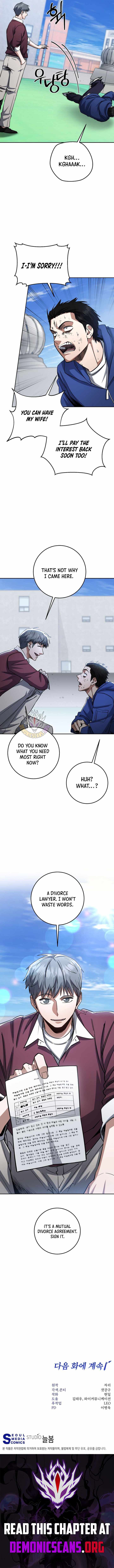 Return of the Sword God-Rank Civil Servant Ch.94 p13
