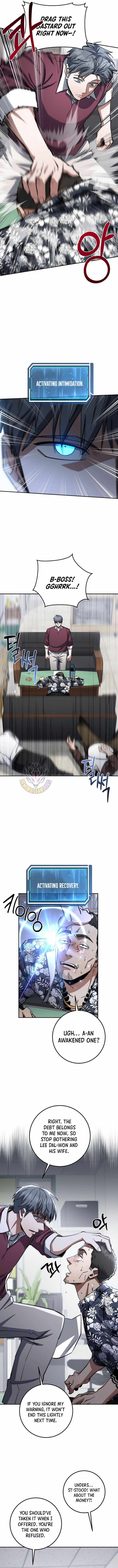 Return of the Sword God-Rank Civil Servant Ch.94 p7