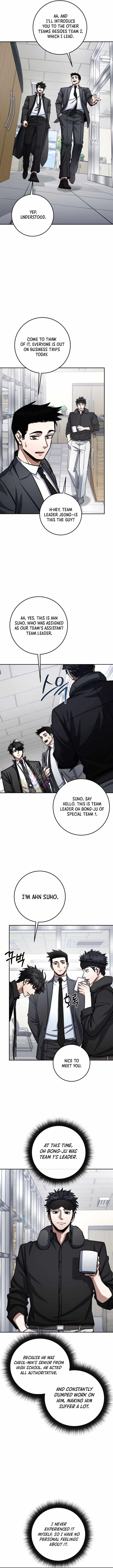 Return of the Sword God-Rank Civil Servant Ch.95 p11