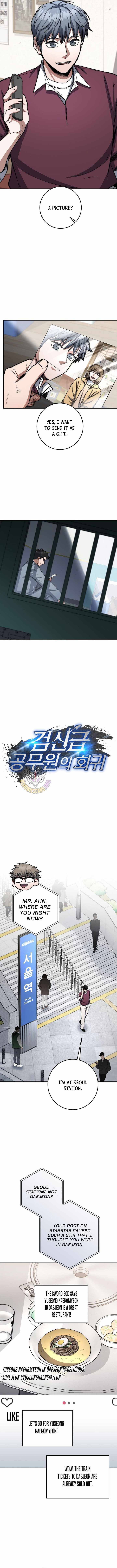 Return of the Sword God-Rank Civil Servant Ch.95 p5