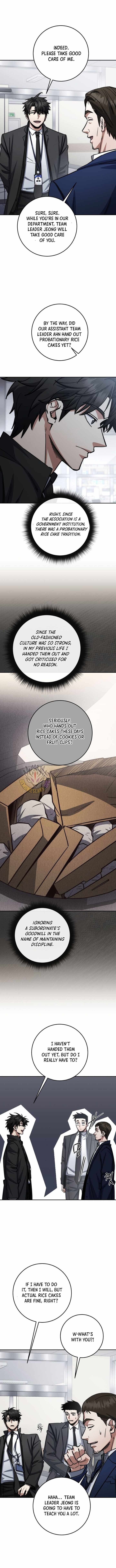 Return of the Sword God-Rank Civil Servant Ch.95 p9