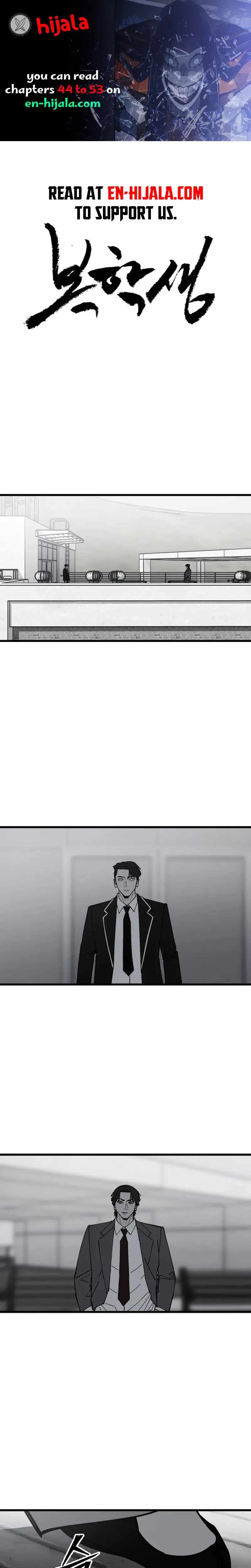Returning Student Ch.51 p1