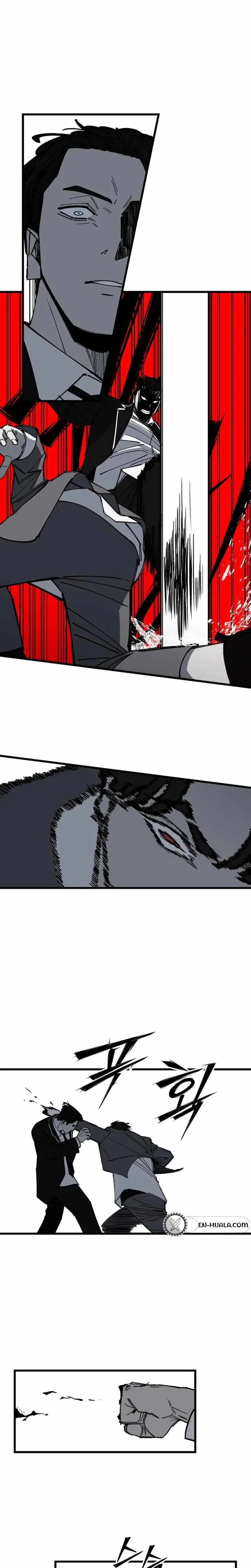 Returning Student Ch.51 p11