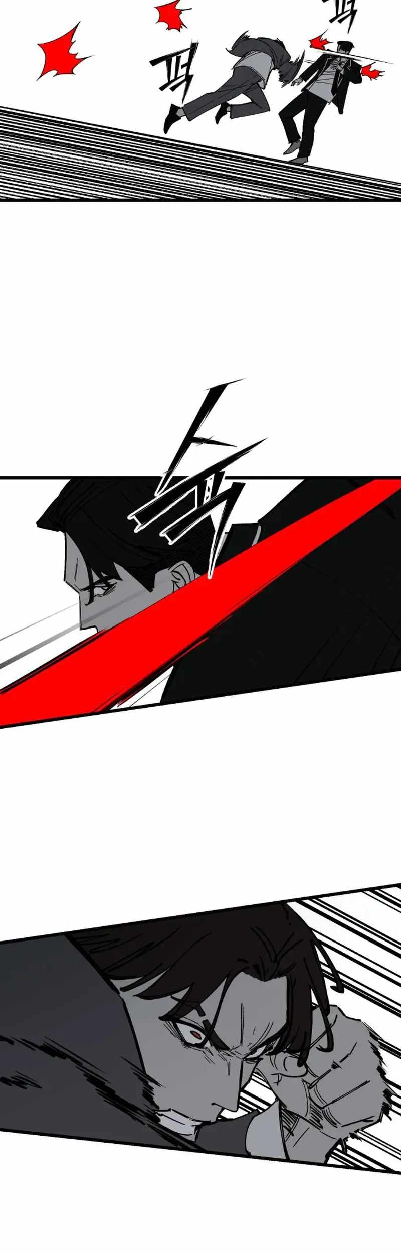 Returning Student Ch.51 p14
