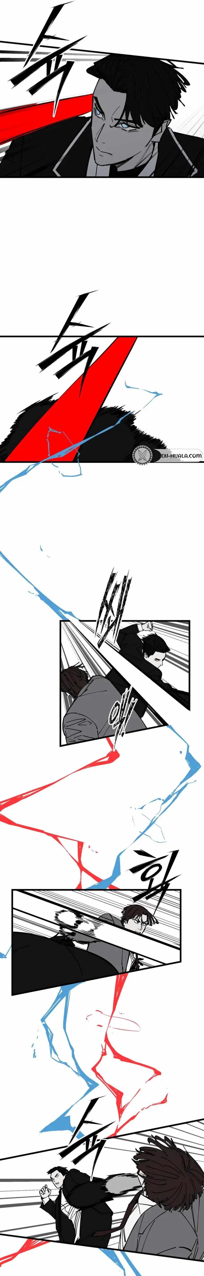 Returning Student Ch.51 p15
