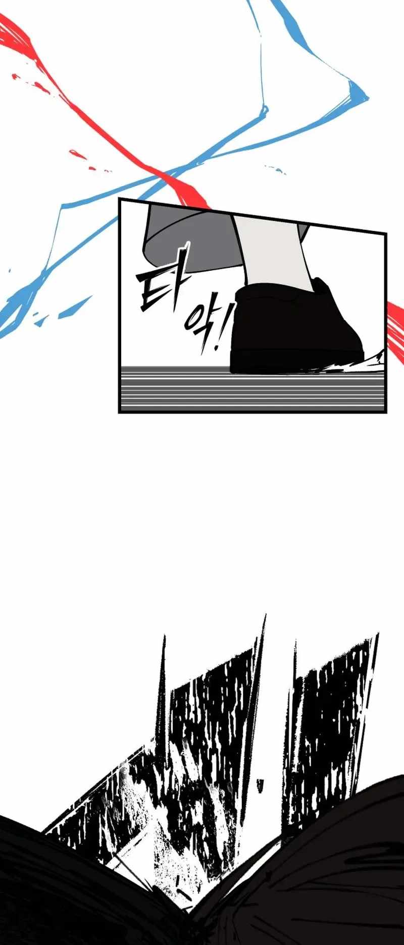 Returning Student Ch.51 p16