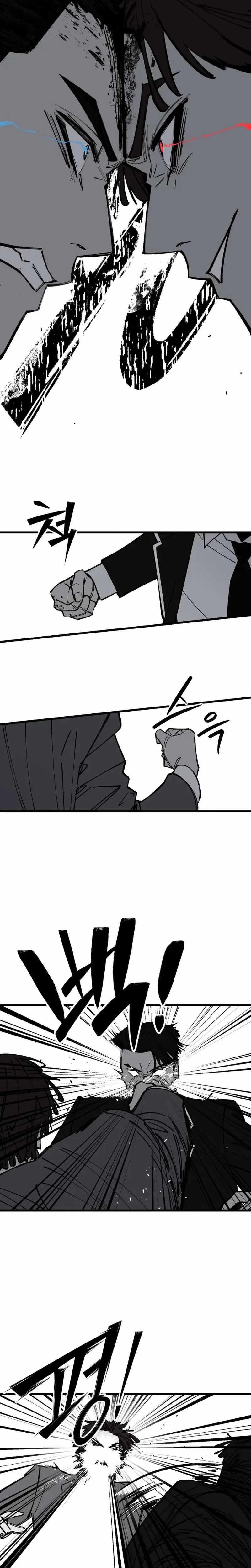 Returning Student Ch.51 p17