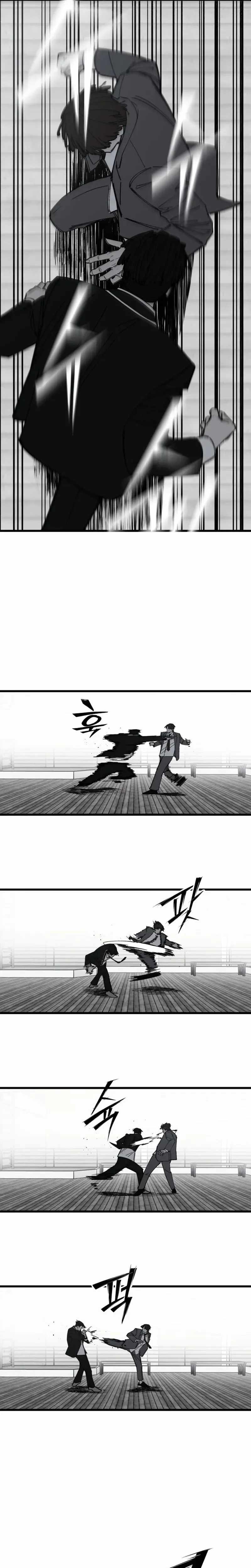 Returning Student Ch.51 p3