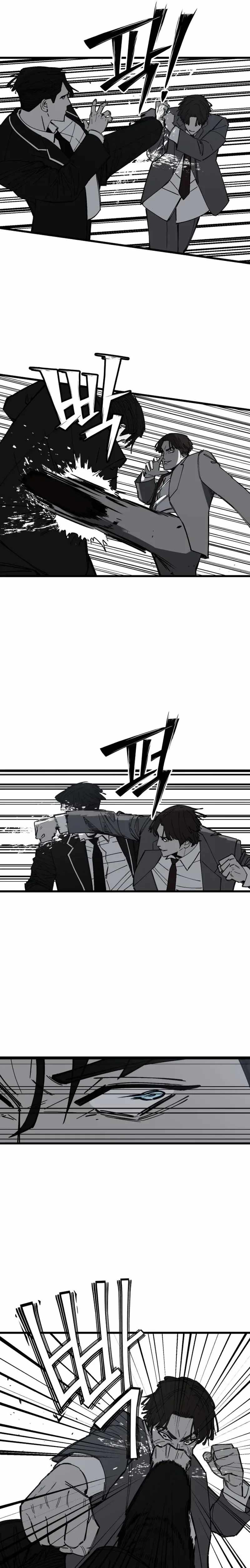 Returning Student Ch.51 p5