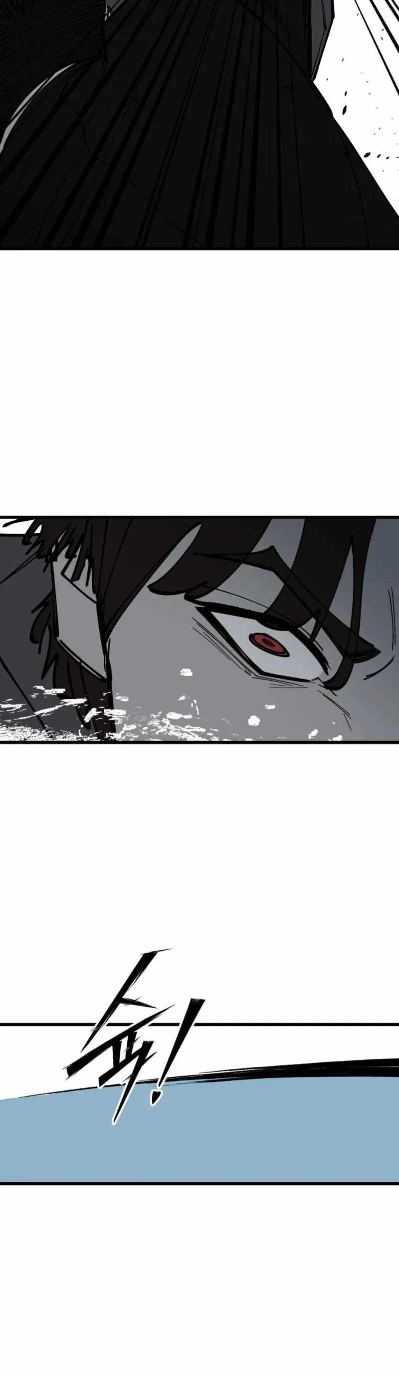 Returning Student Ch.51 p6