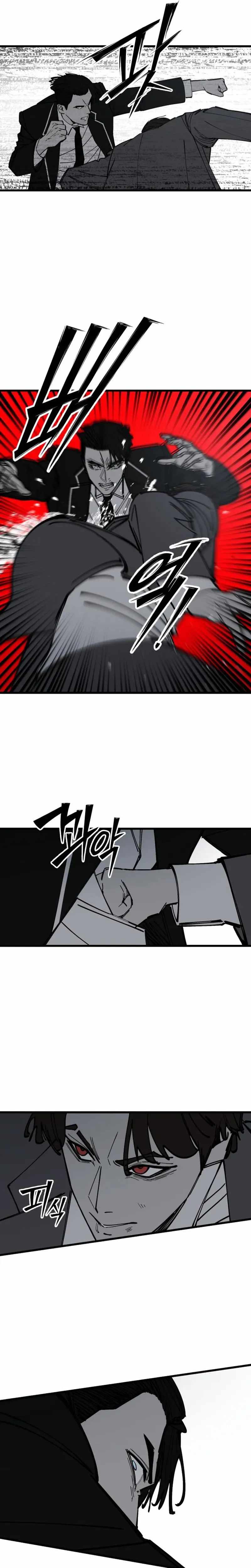 Returning Student Ch.51 p7
