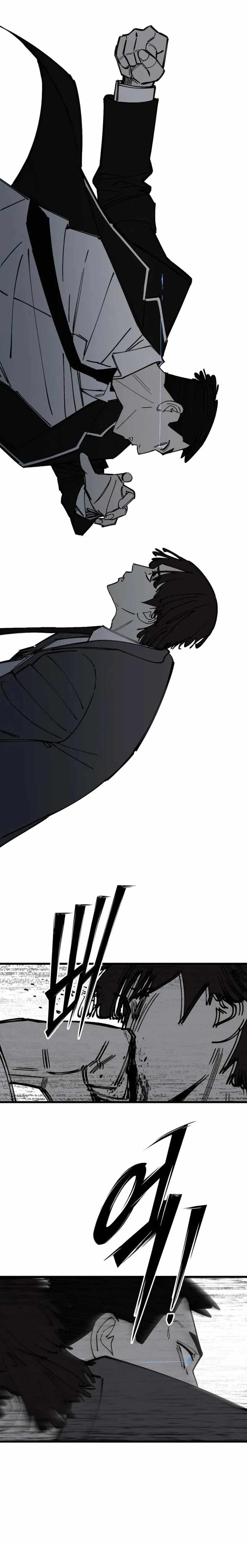 Returning Student Ch.51 p9