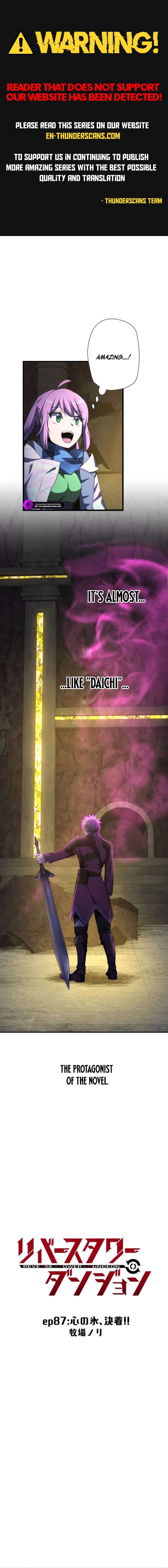Reverse Tower Dungeon Ch.87 p1