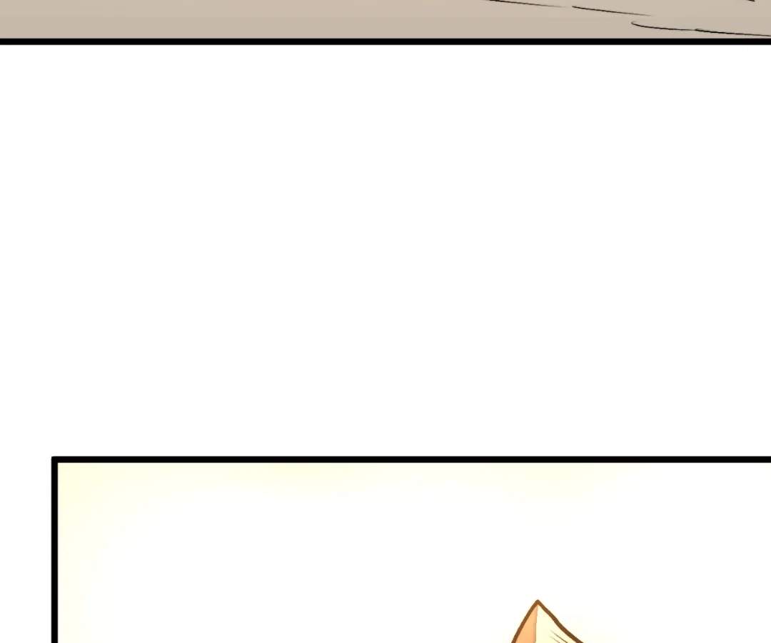 Rise from the Bottom Ch.66 p151