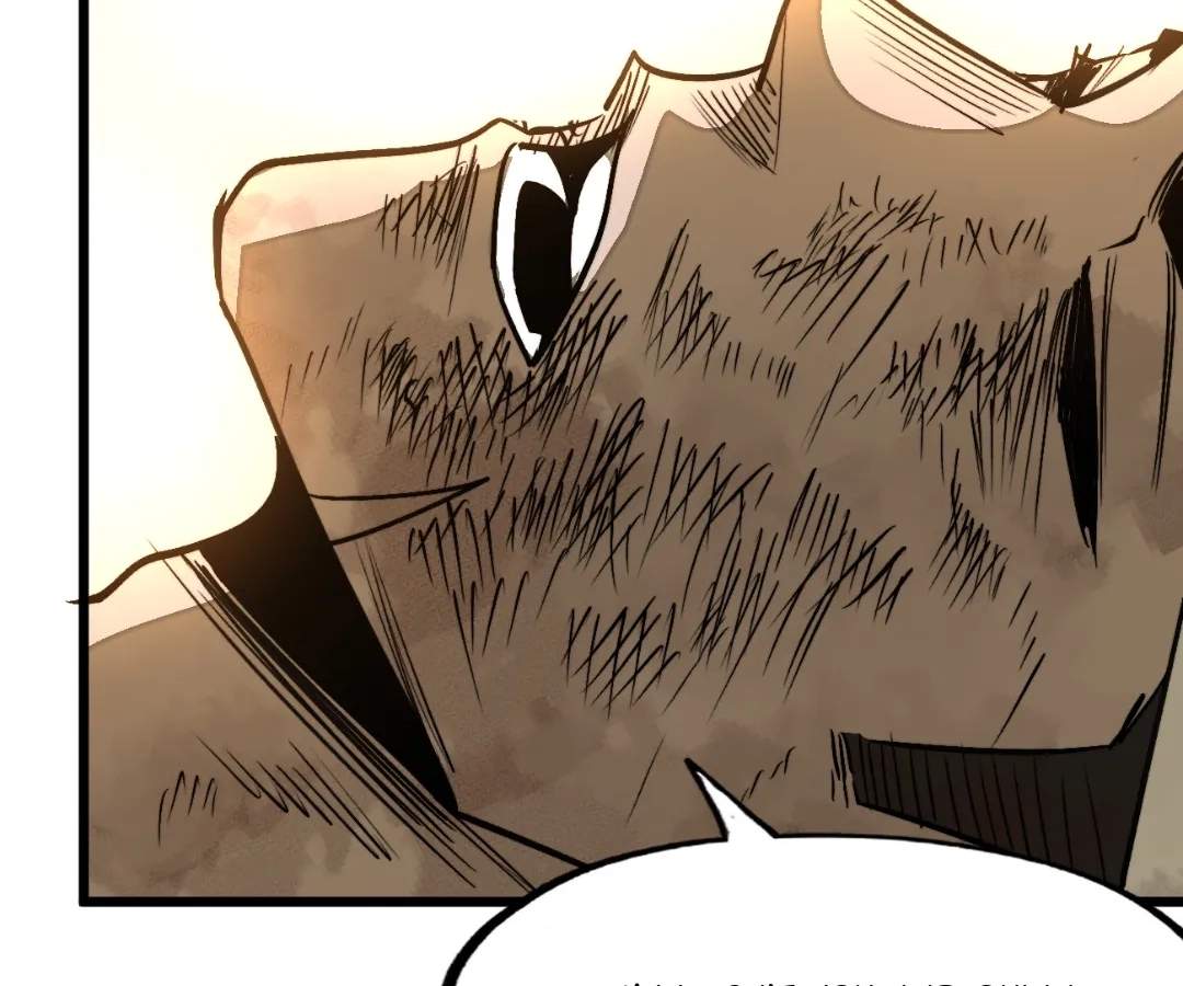 Rise from the Bottom Ch.66 p152