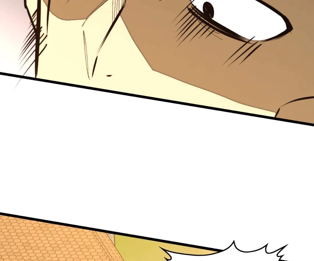 Rise from the Bottom Ch.66 p17