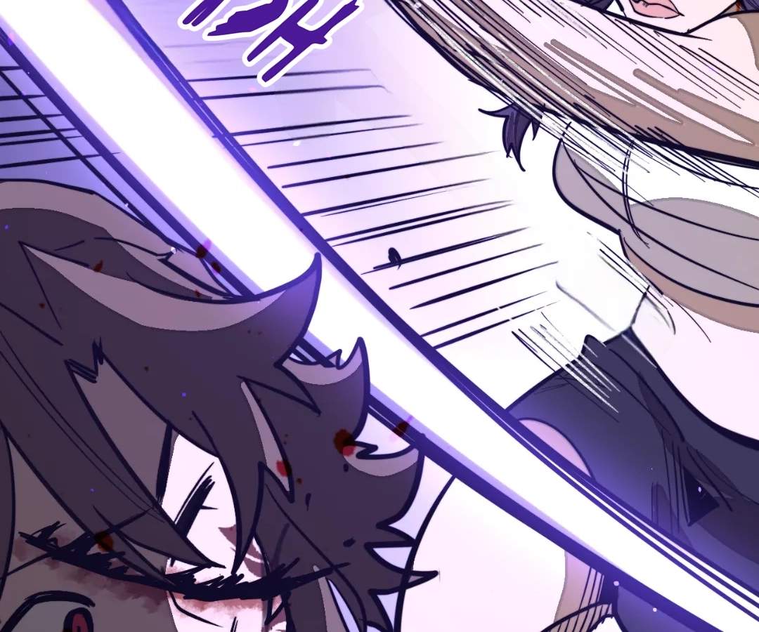 Rise from the Bottom Ch.66 p42