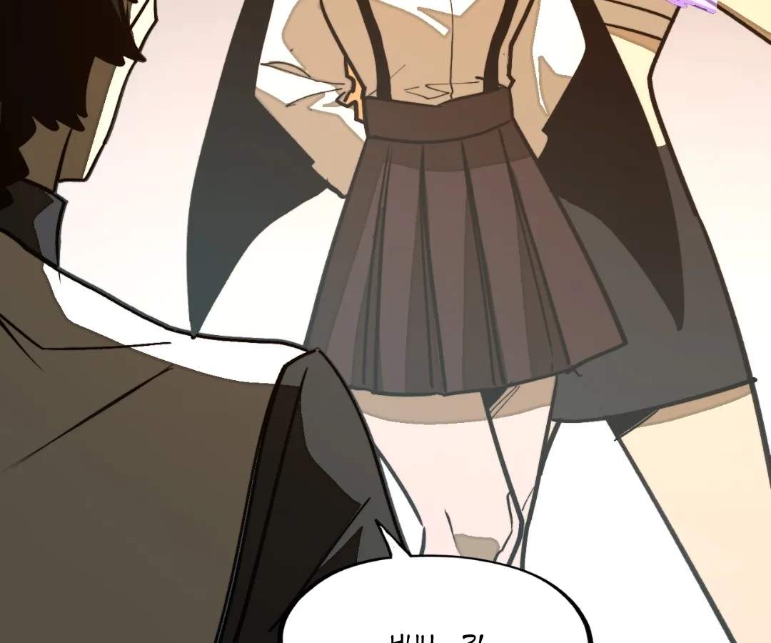 Rise from the Bottom Ch.66 p74