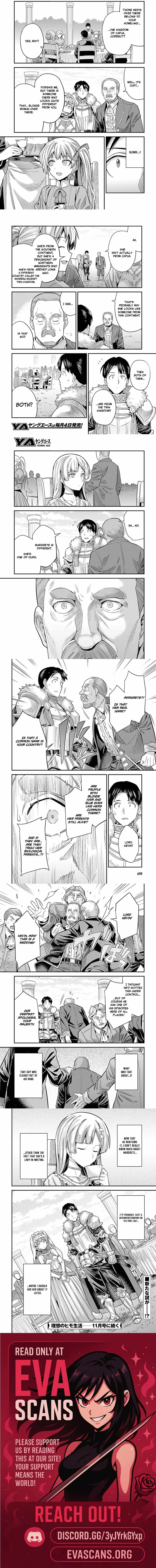 Risou no Himo Seikatsu Ch.100 p4