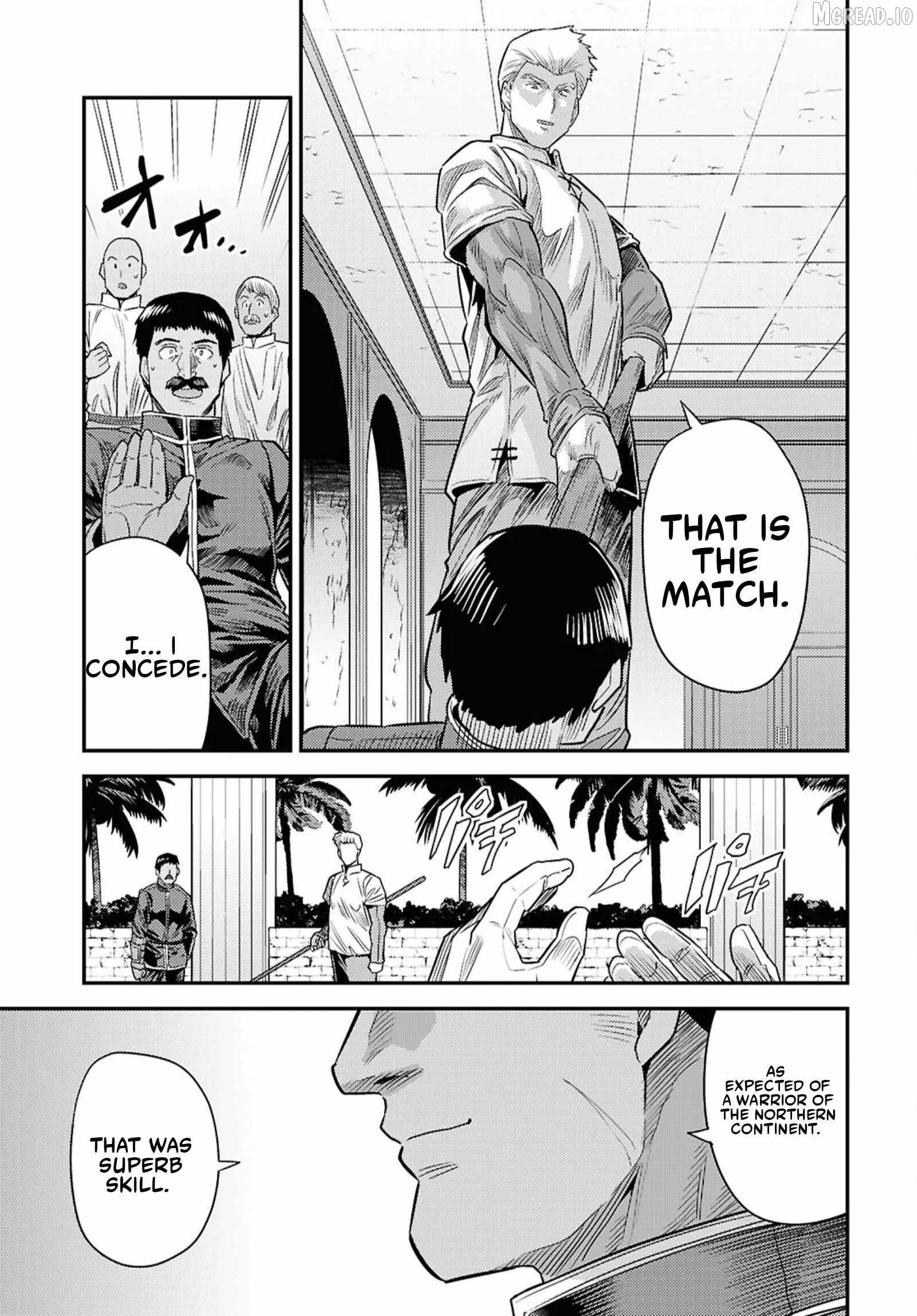 Risou no Himo Seikatsu Ch.94 p15