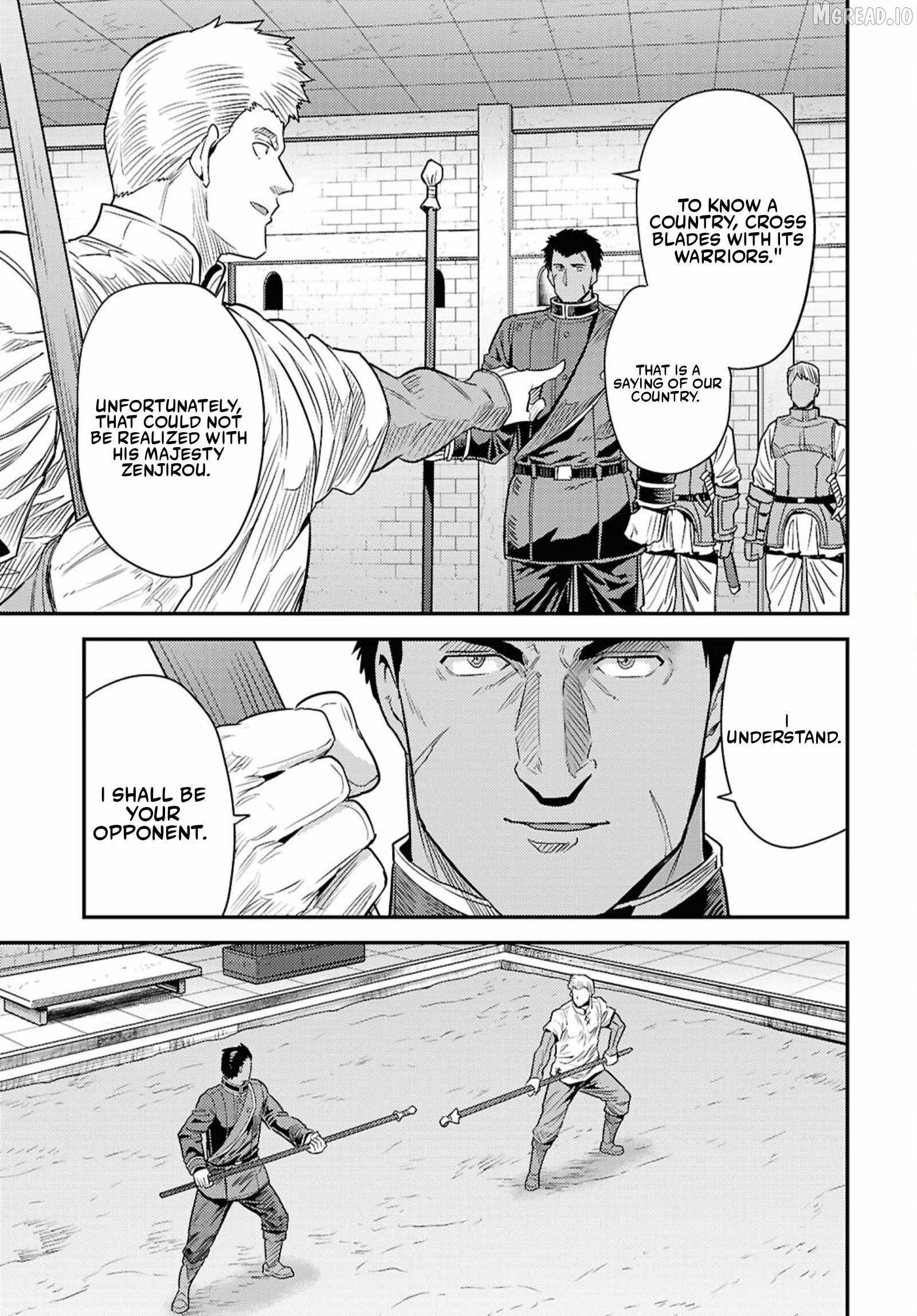 Risou no Himo Seikatsu Ch.94 p17