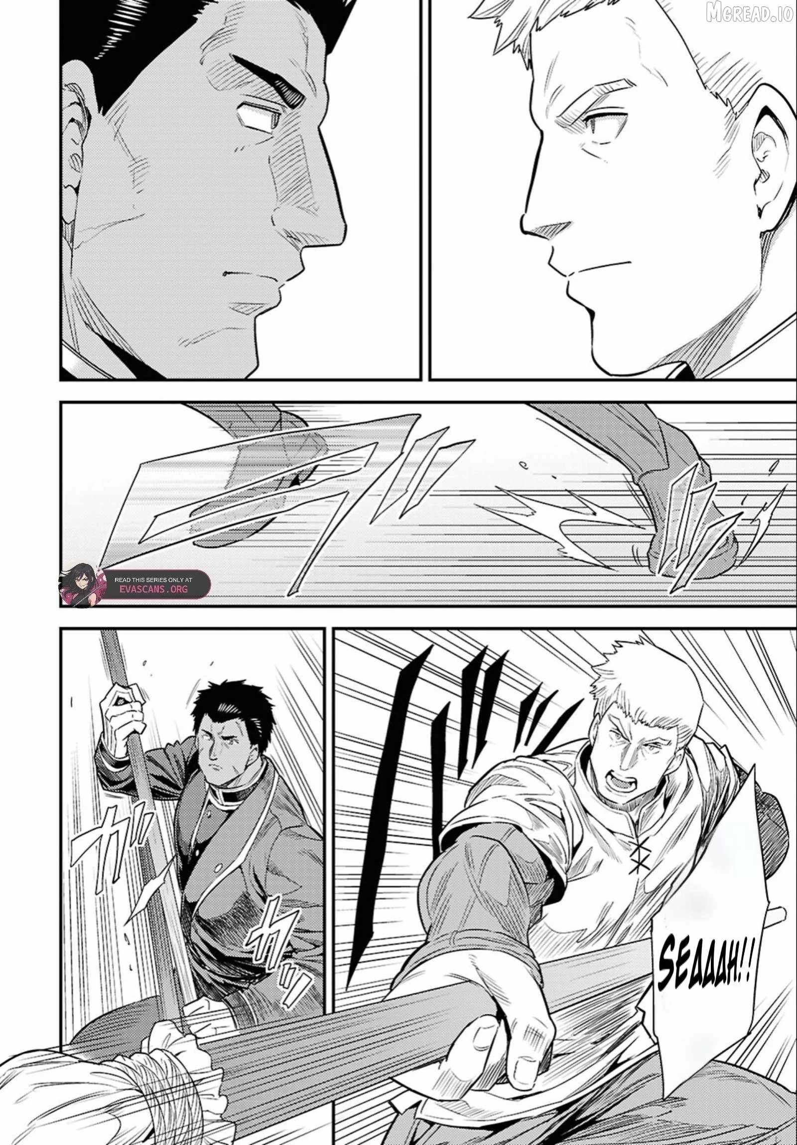 Risou no Himo Seikatsu Ch.94 p18