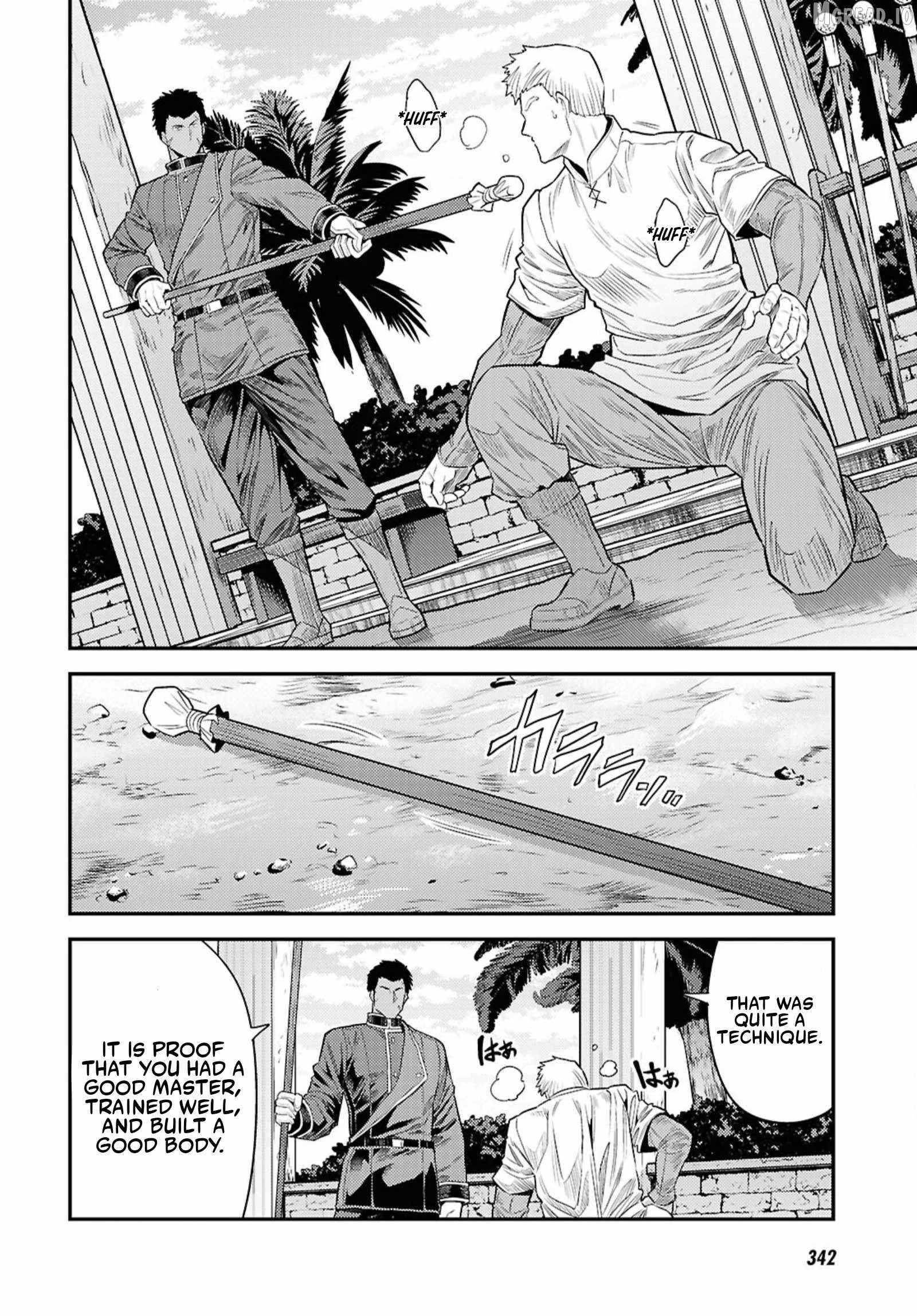 Risou no Himo Seikatsu Ch.94 p22