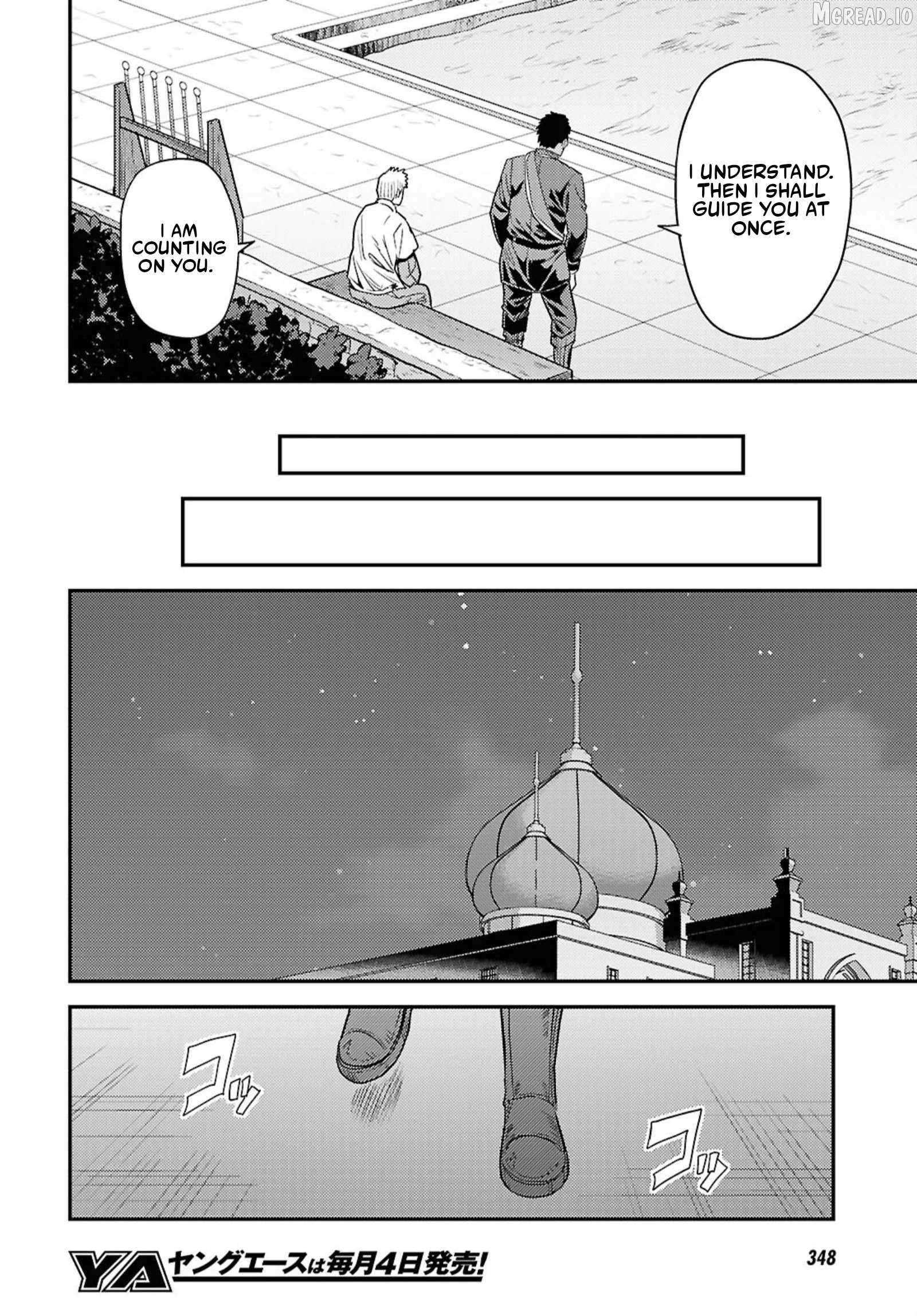 Risou no Himo Seikatsu Ch.94 p28