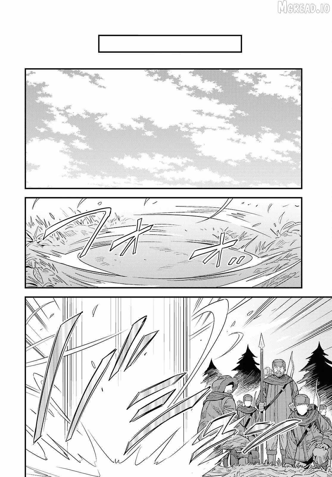 Risou no Himo Seikatsu Ch.94 p4