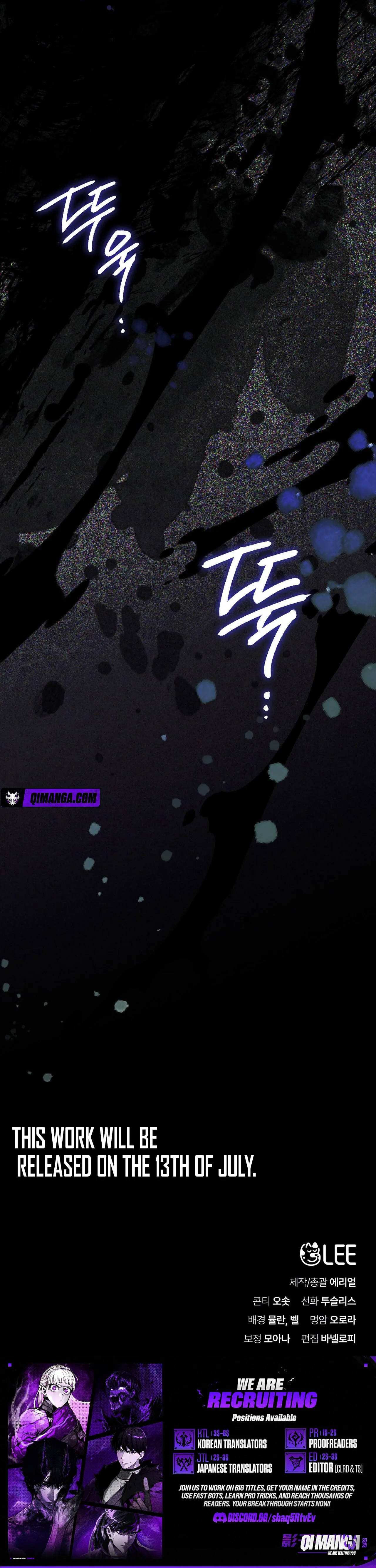 The Painter Who Paints Dungeons Ch.1 p17