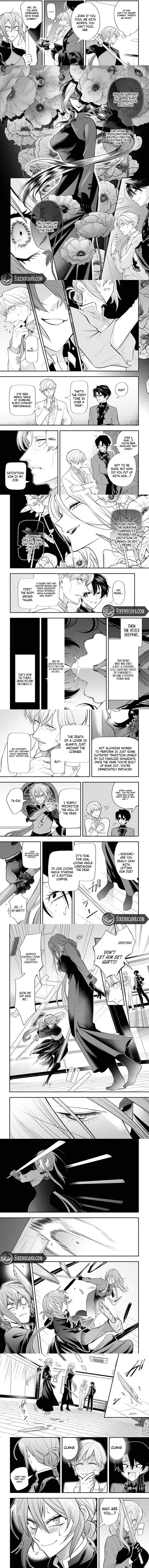 Roiro Urara's Ghost Marriage Theory Ch.6 p3