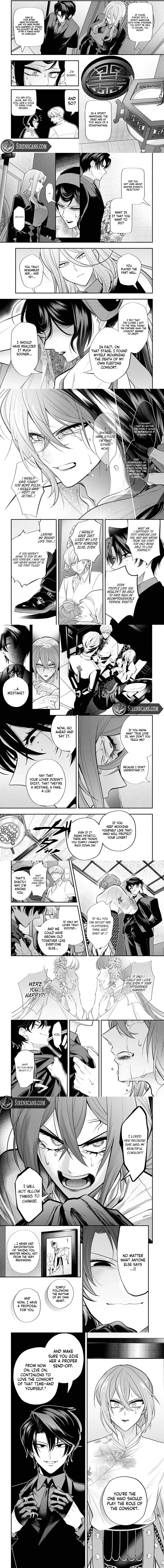 Roiro Urara's Ghost Marriage Theory Ch.8 p3