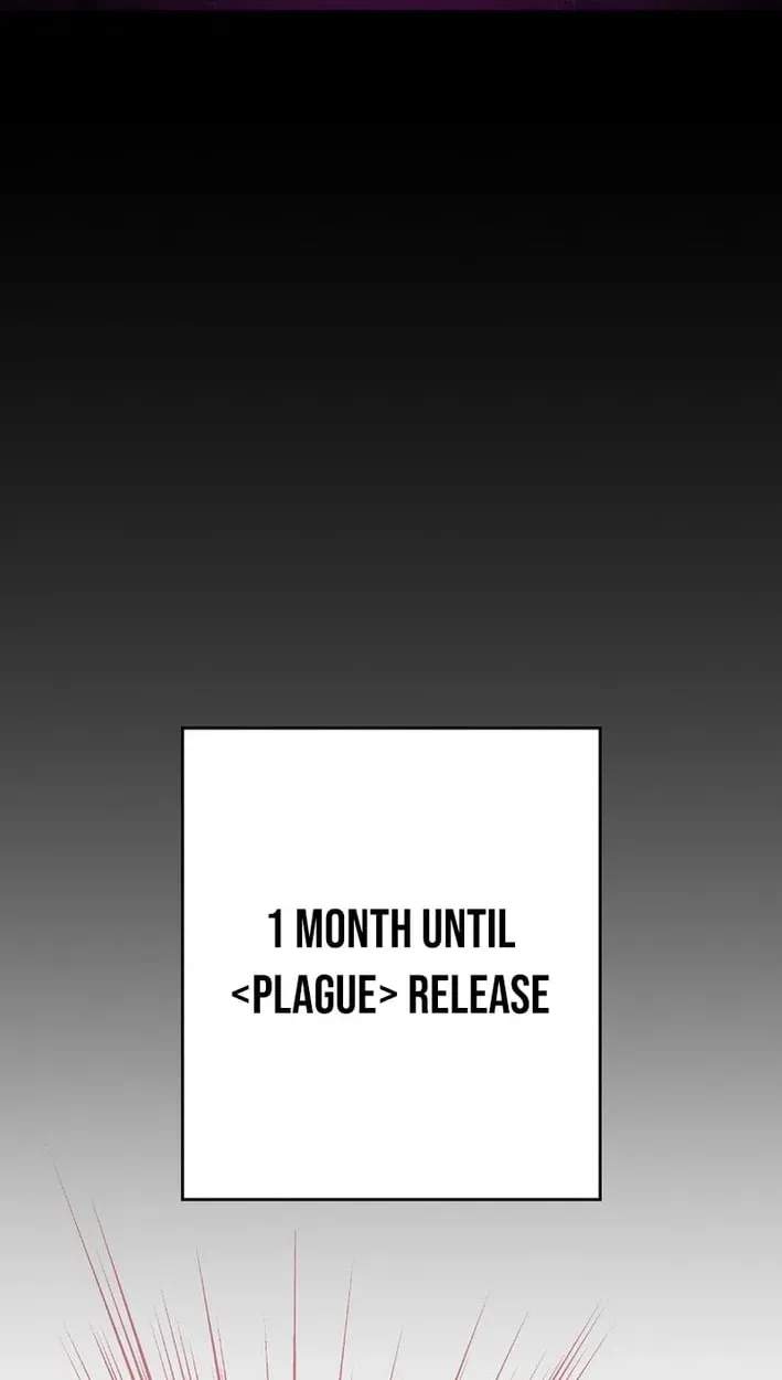 Rookie but One-in-a-Million Actor Ch.83 p2