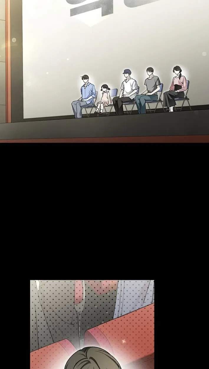 Rookie but One-in-a-Million Actor Ch.83 p18