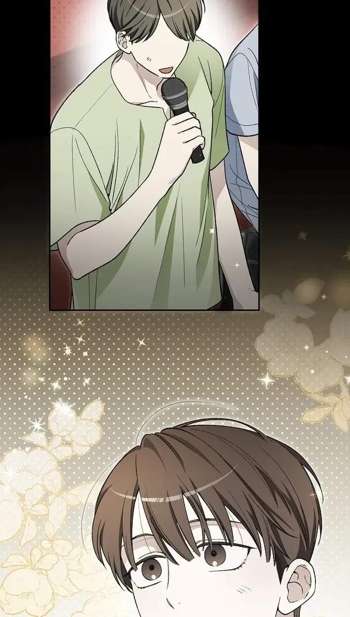 Rookie but One-in-a-Million Actor Ch.83 p19