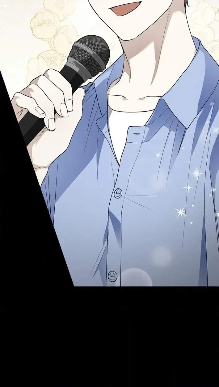 Rookie but One-in-a-Million Actor Ch.83 p20