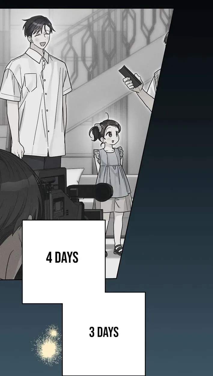 Rookie but One-in-a-Million Actor Ch.83 p22