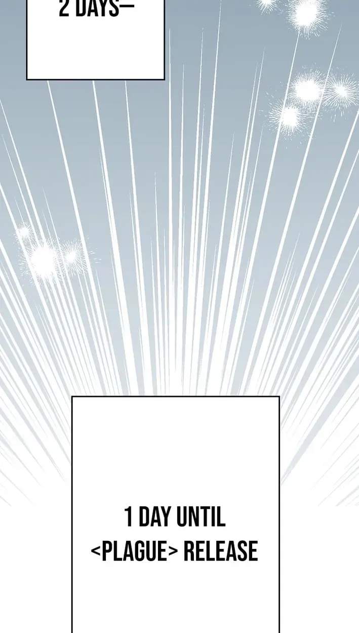Rookie but One-in-a-Million Actor Ch.83 p24