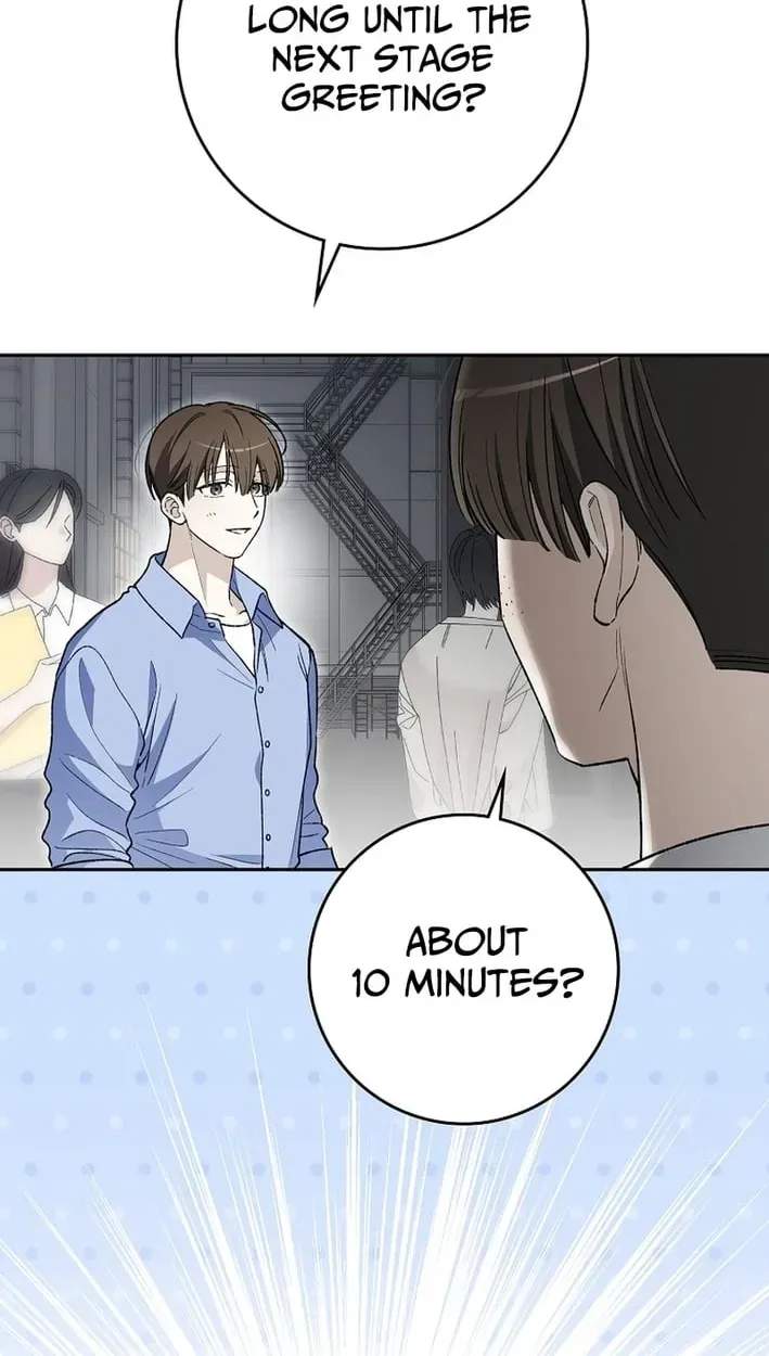 Rookie but One-in-a-Million Actor Ch.83 p28