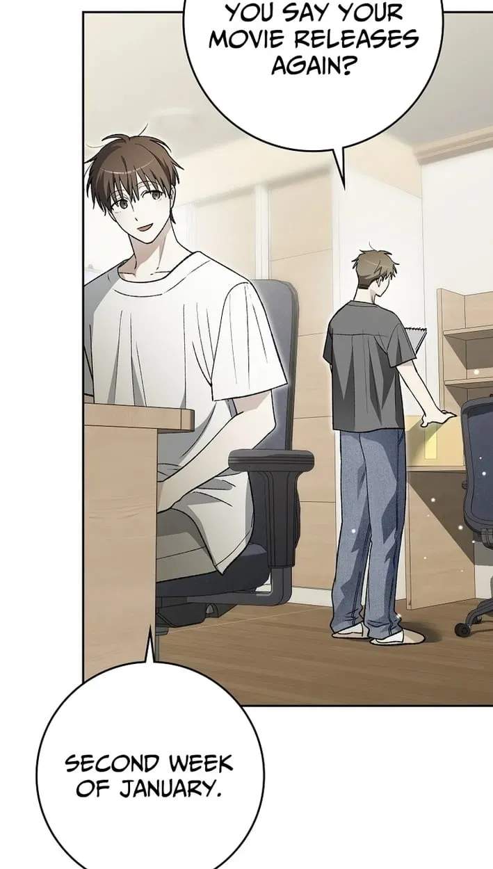 Rookie but One-in-a-Million Actor Ch.83 p5