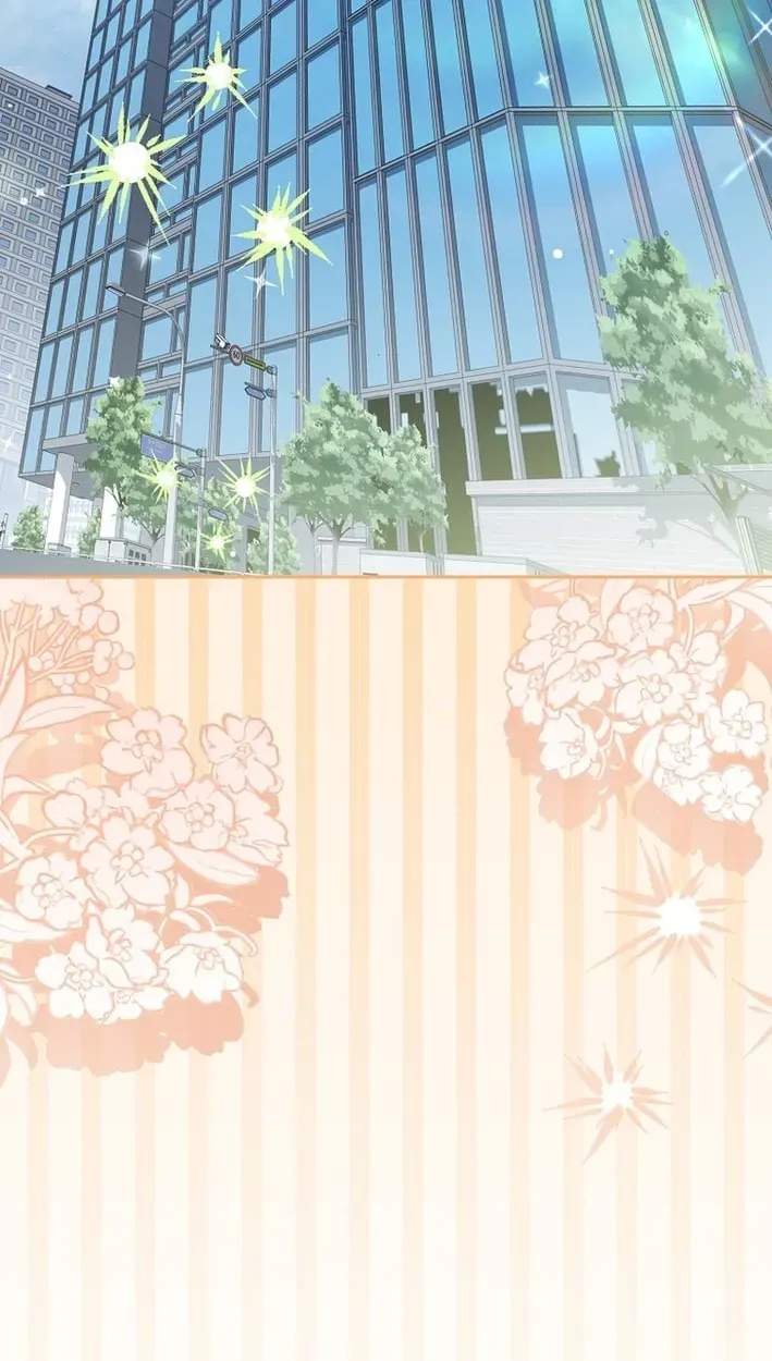 Rookie but One-in-a-Million Actor Ch.83 p44