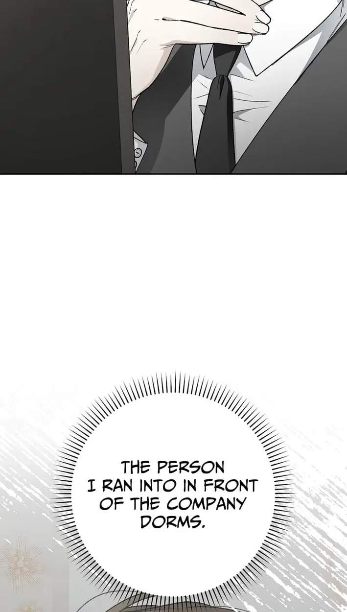 Rookie but One-in-a-Million Actor Ch.83 p47